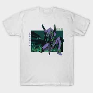 EVA UNIT 01 T-Shirt